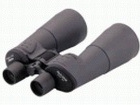 Binoculars Opticron Oregon LER 11x70